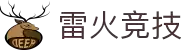 雷火竞技-官方电竞游戏平台|热门赛事资讯与社区